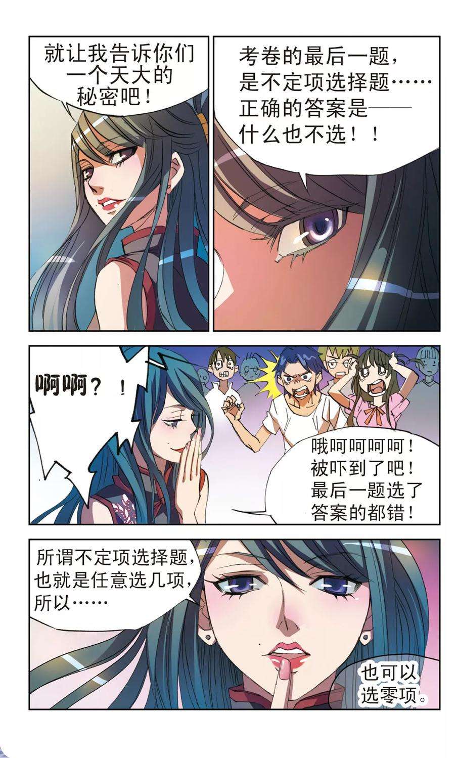 7.jpg