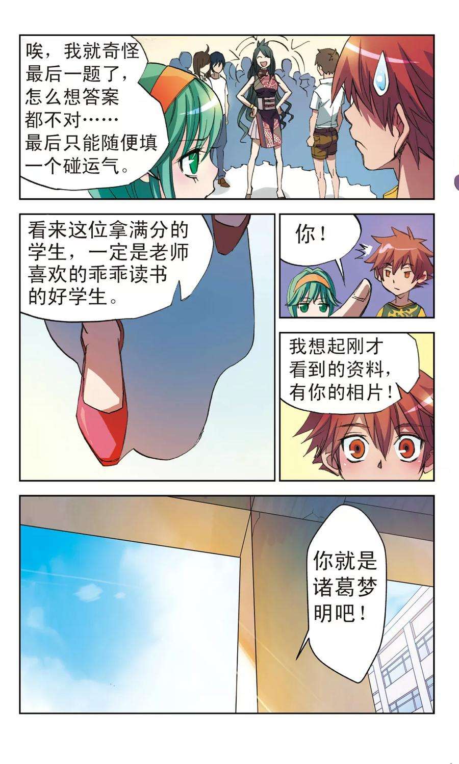 8.jpg