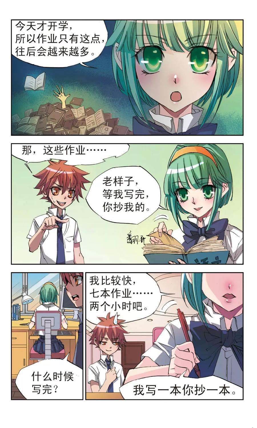 4.jpg