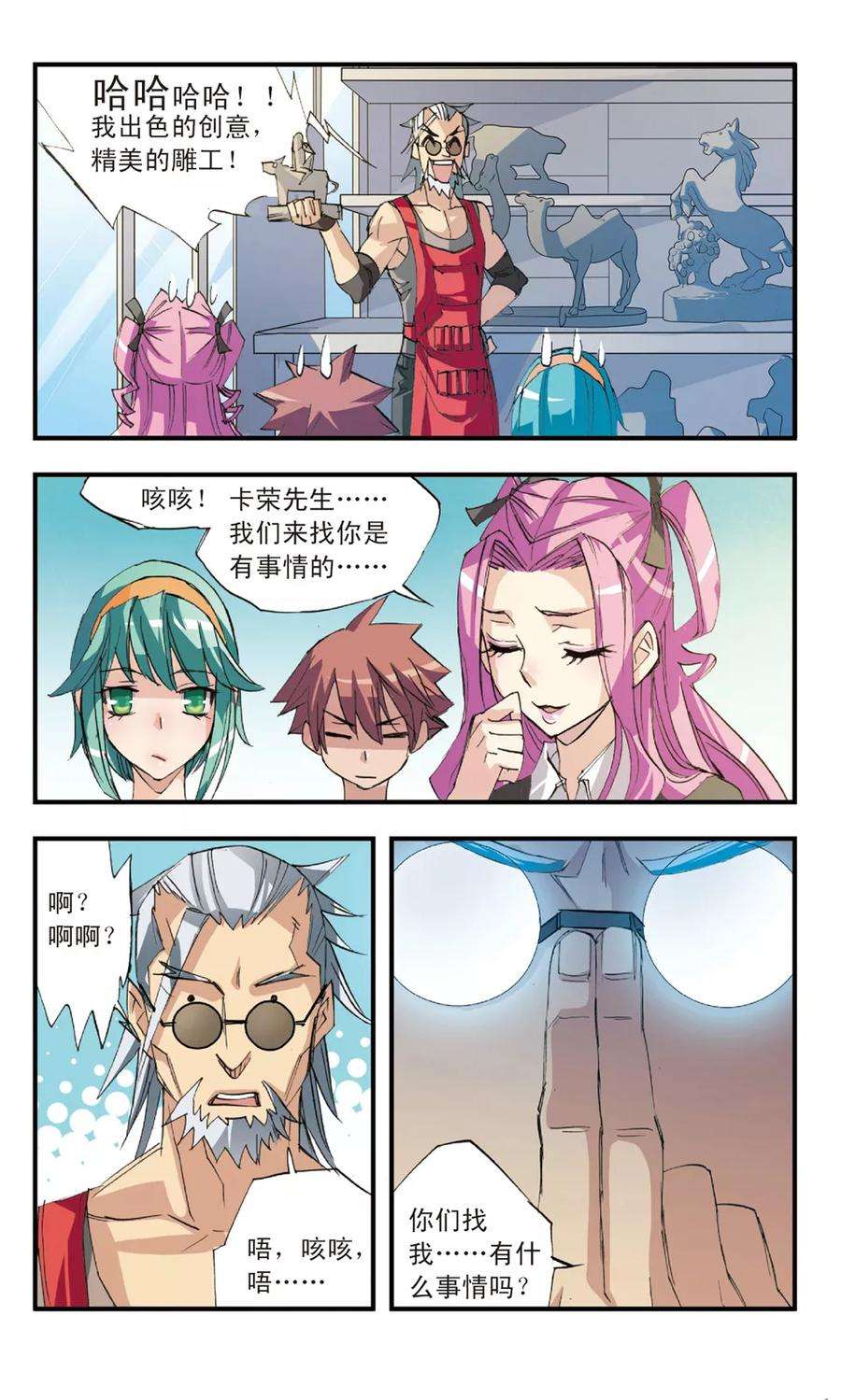 4.jpg