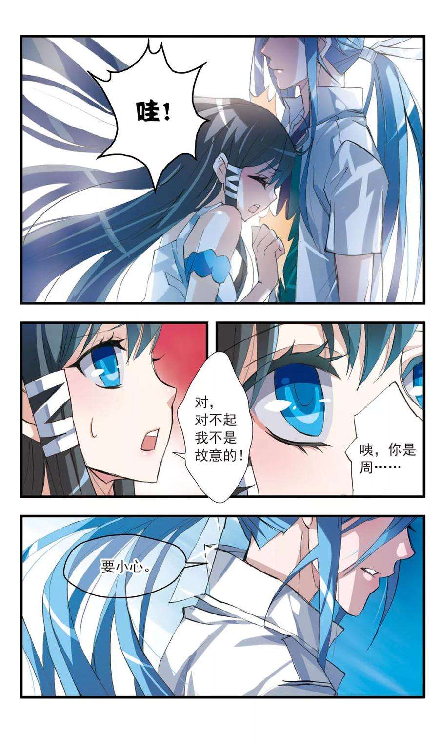 7.jpg