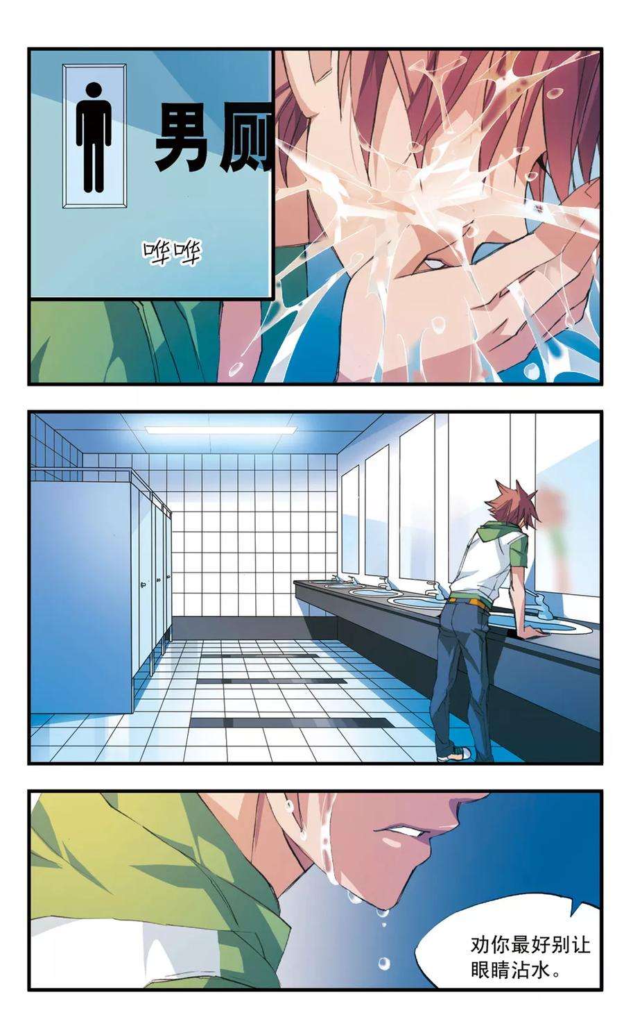 9.jpg