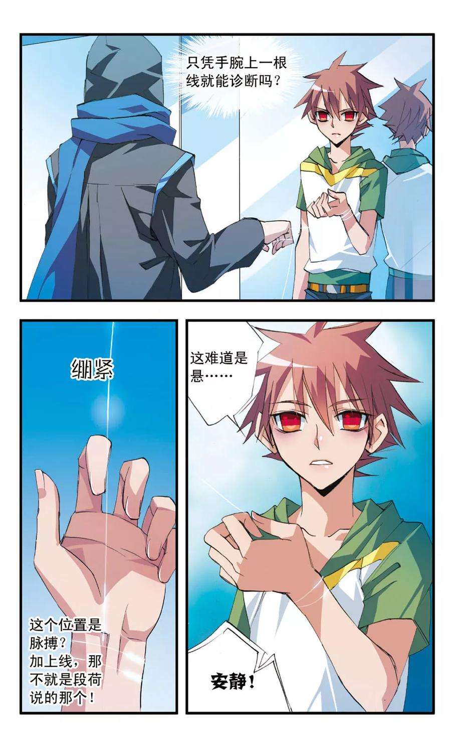 2.jpg