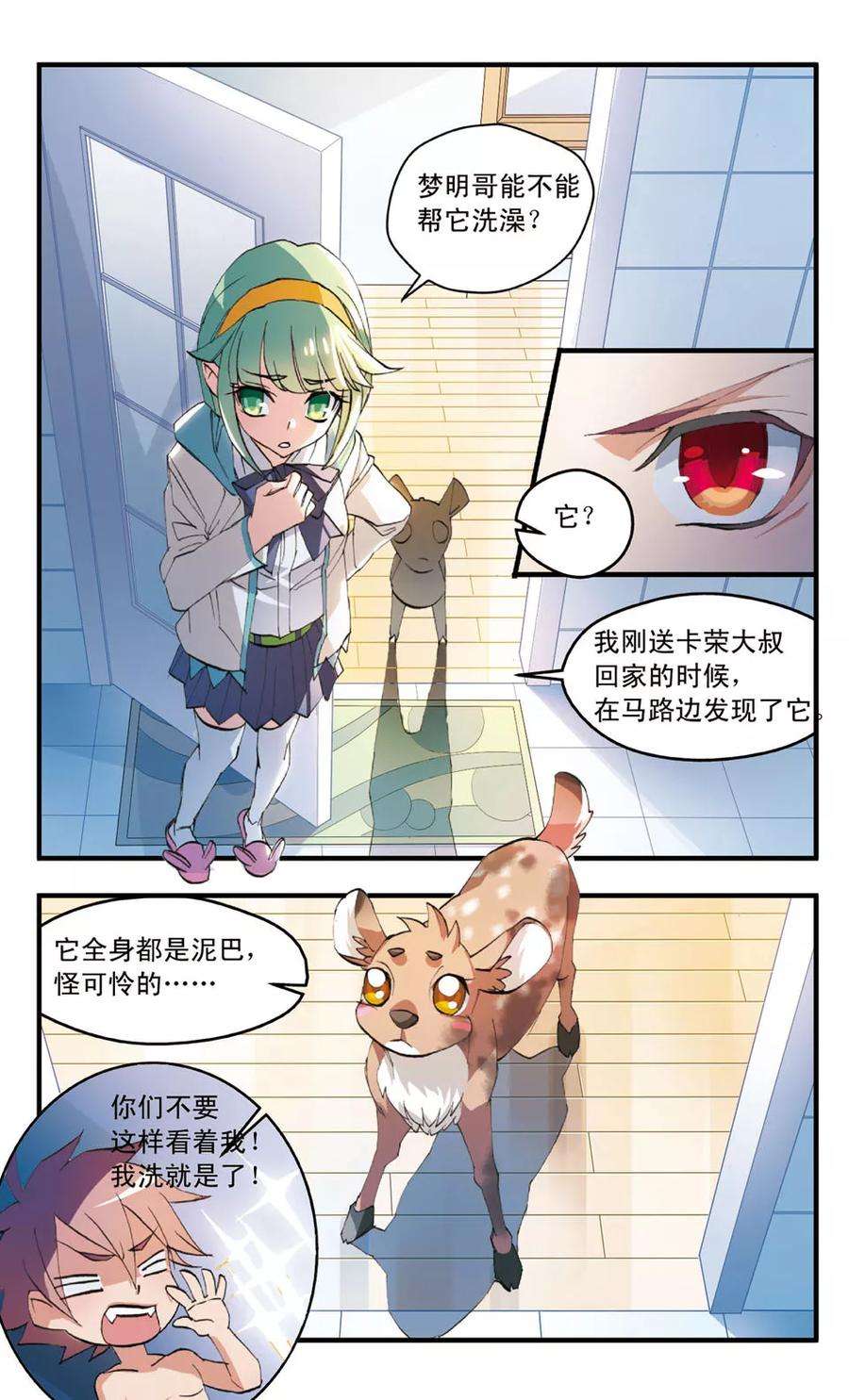 2.jpg