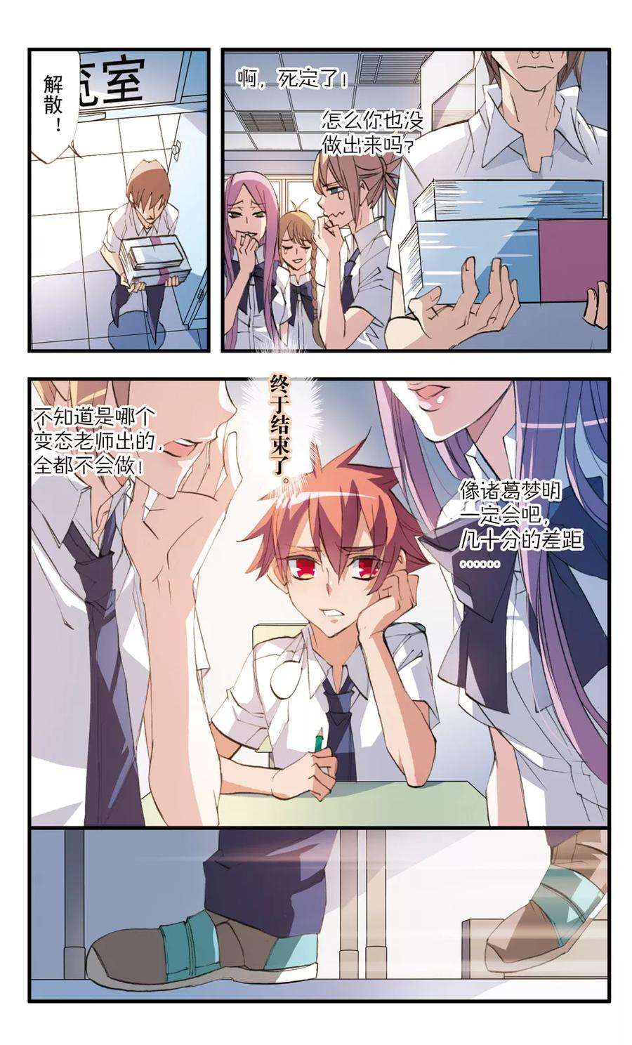 5.jpg