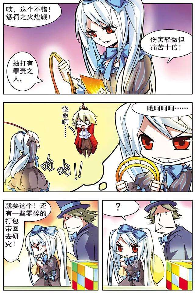 8.jpg