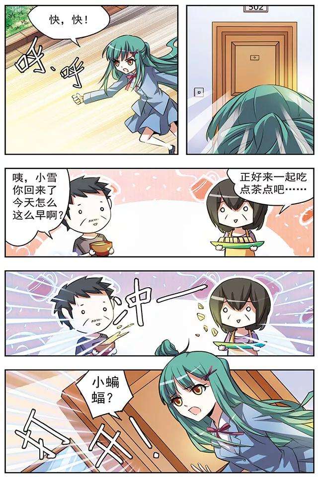 8.jpg
