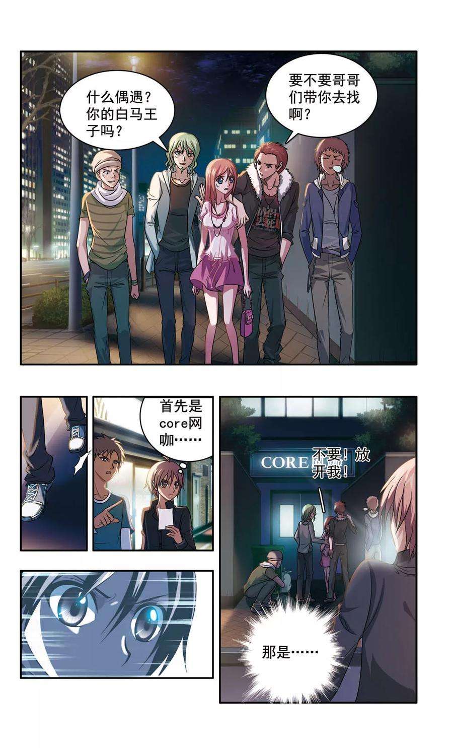 6.jpg