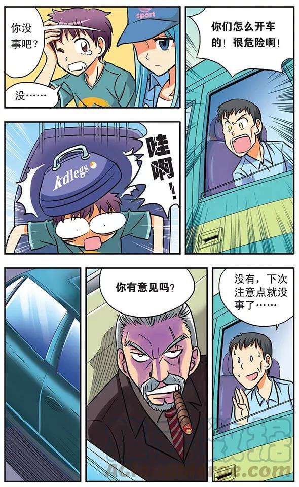 11.jpg