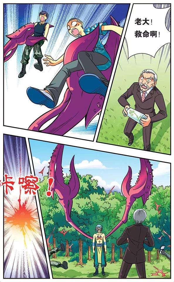 4.jpg