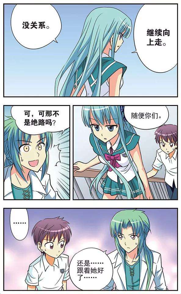 6.jpg