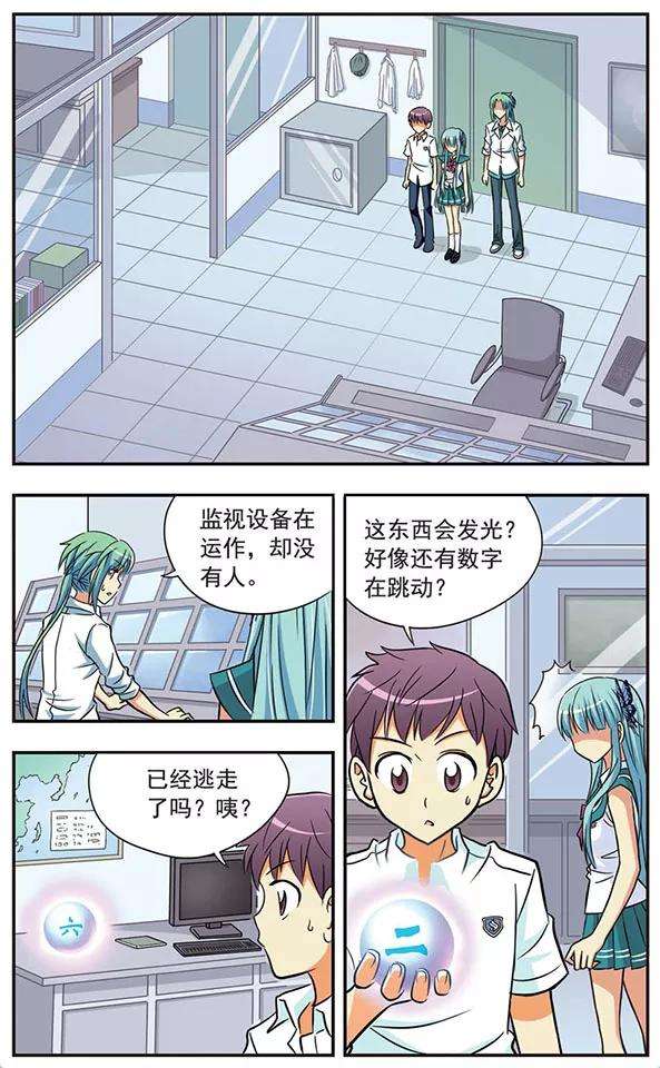 8.jpg
