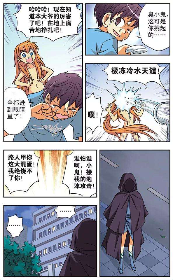 12.jpg