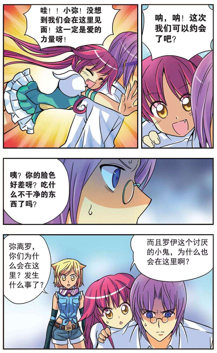 3.jpg
