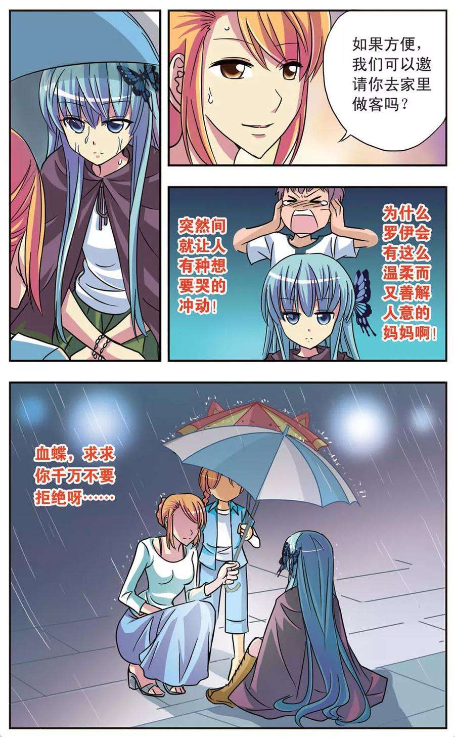 12.jpg