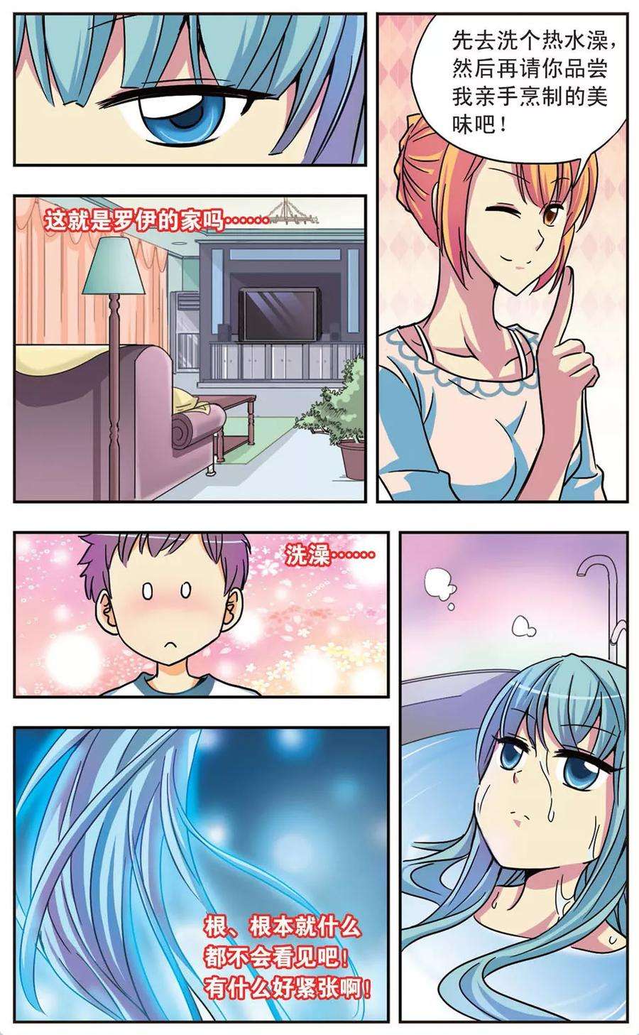 4.jpg