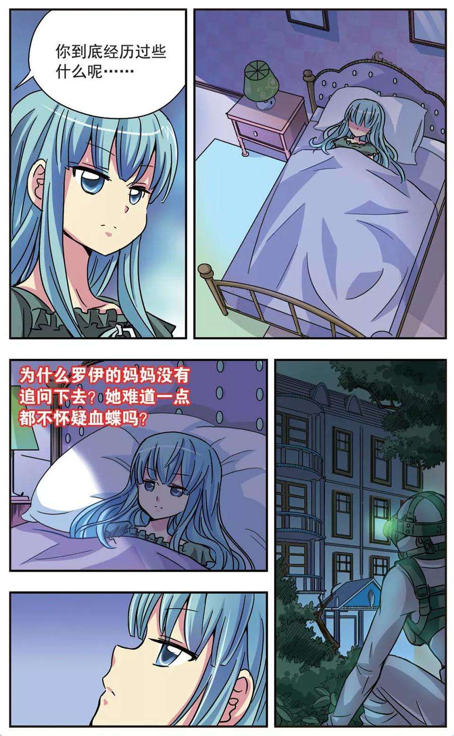 10.jpg
