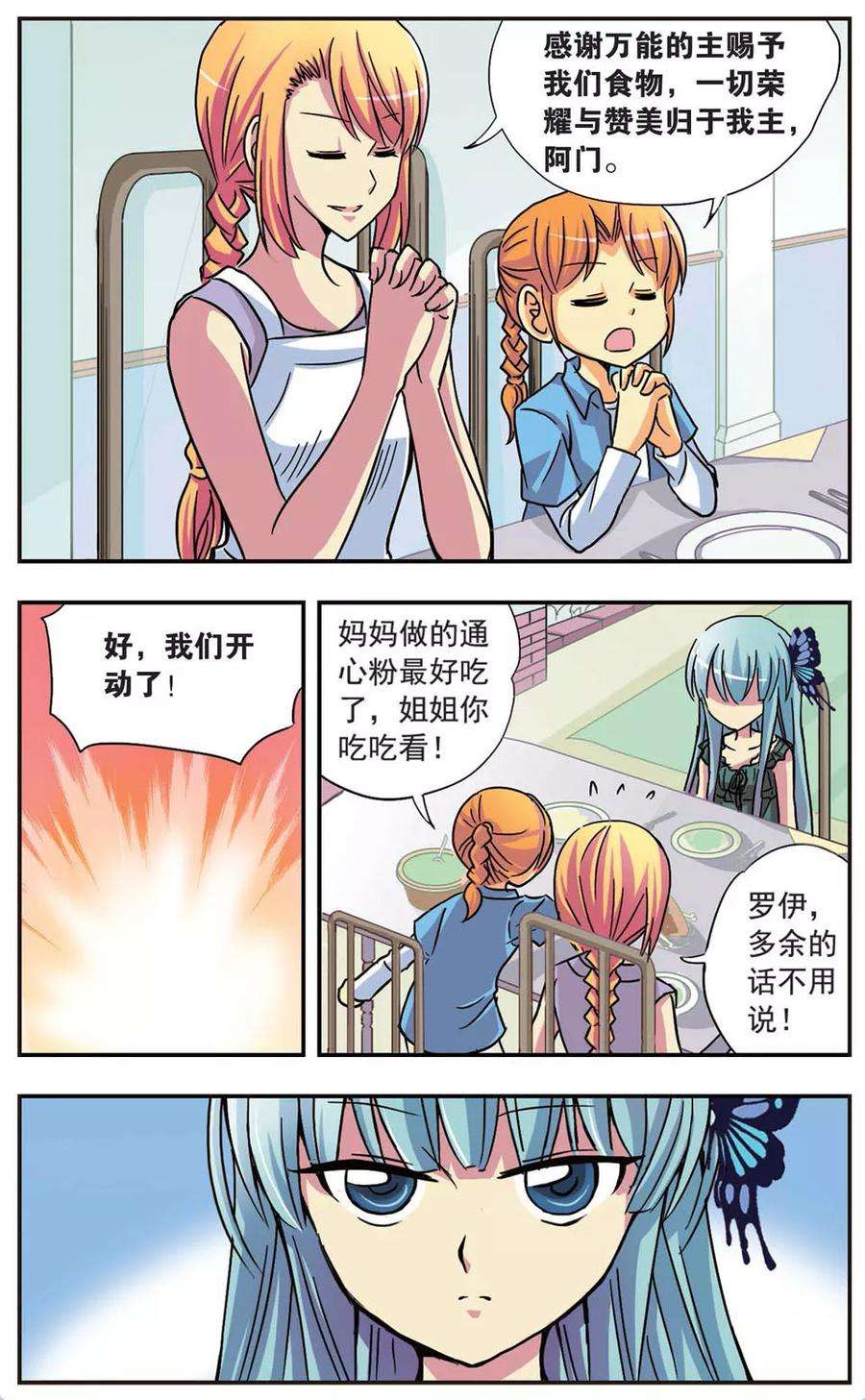 6.jpg