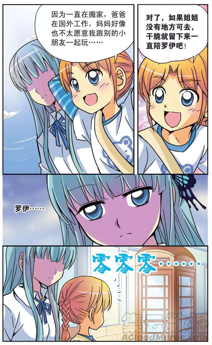 11.jpg