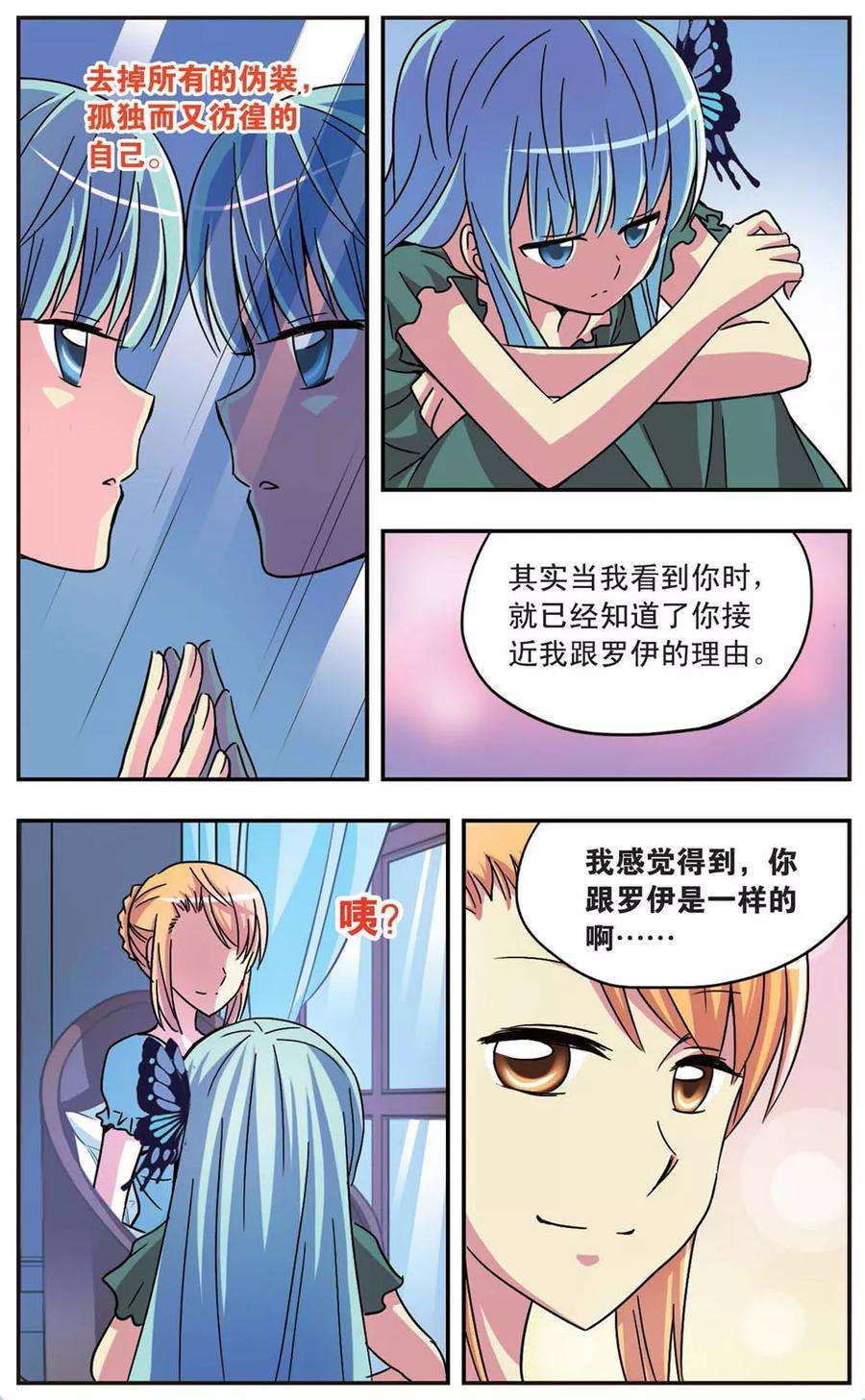 12.jpg