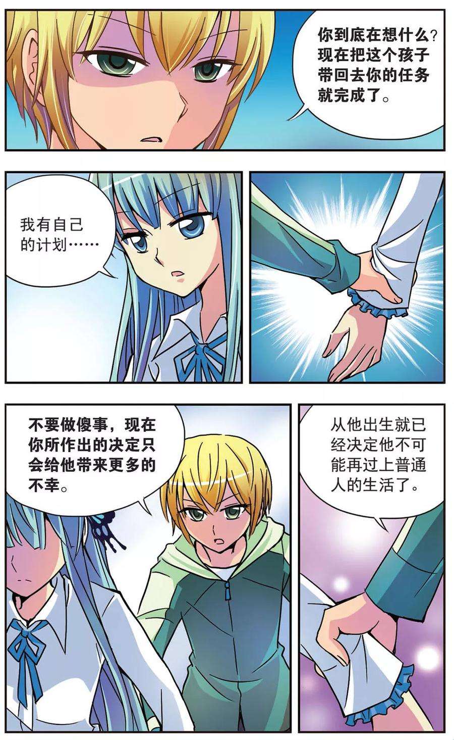 3.jpg