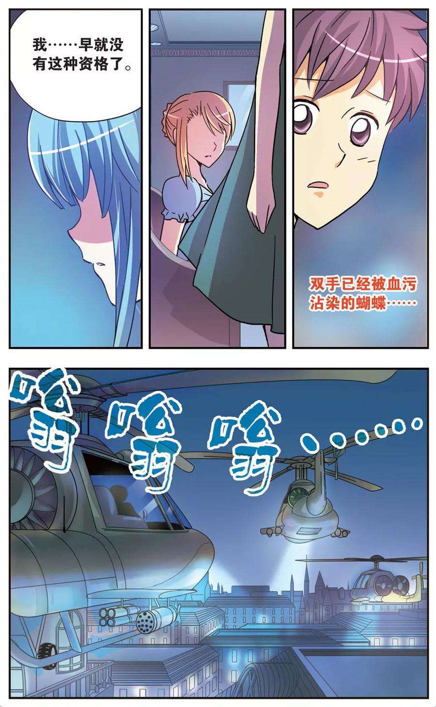 8.jpg