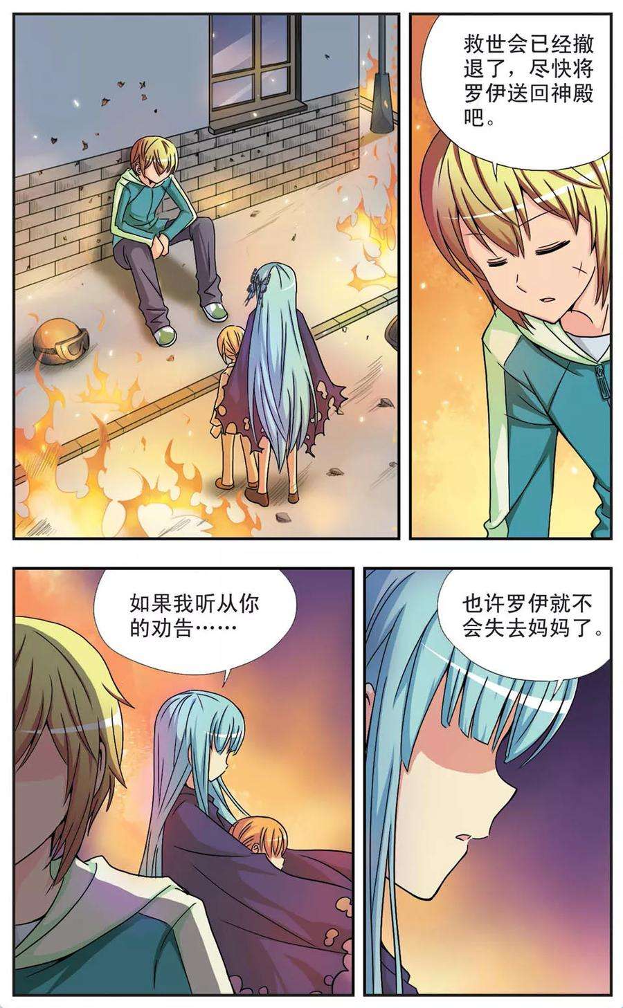 2.jpg