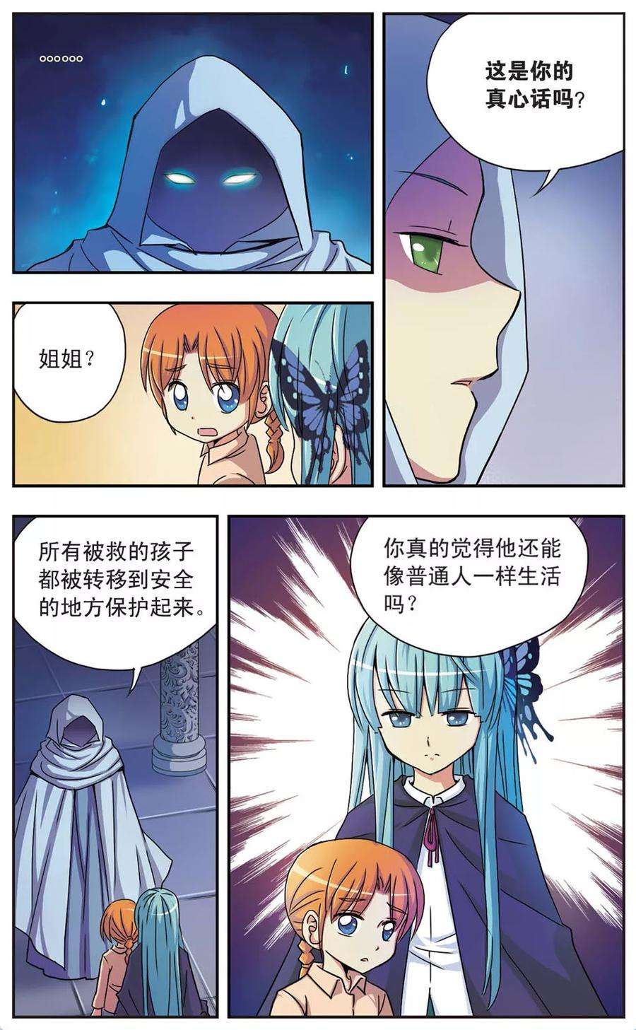 12.jpg