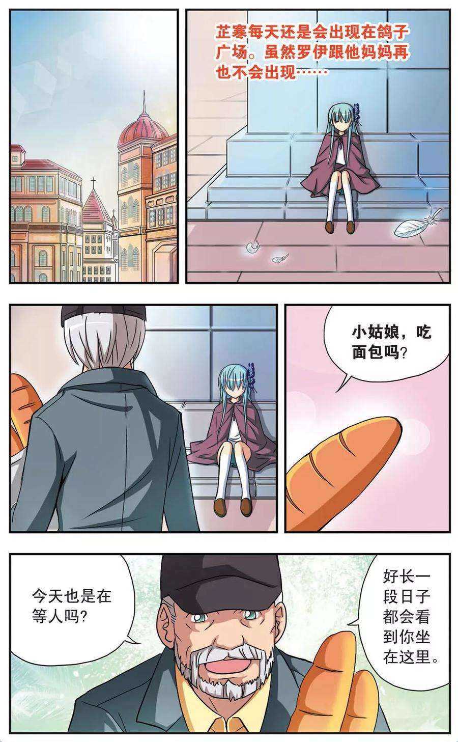 8.jpg