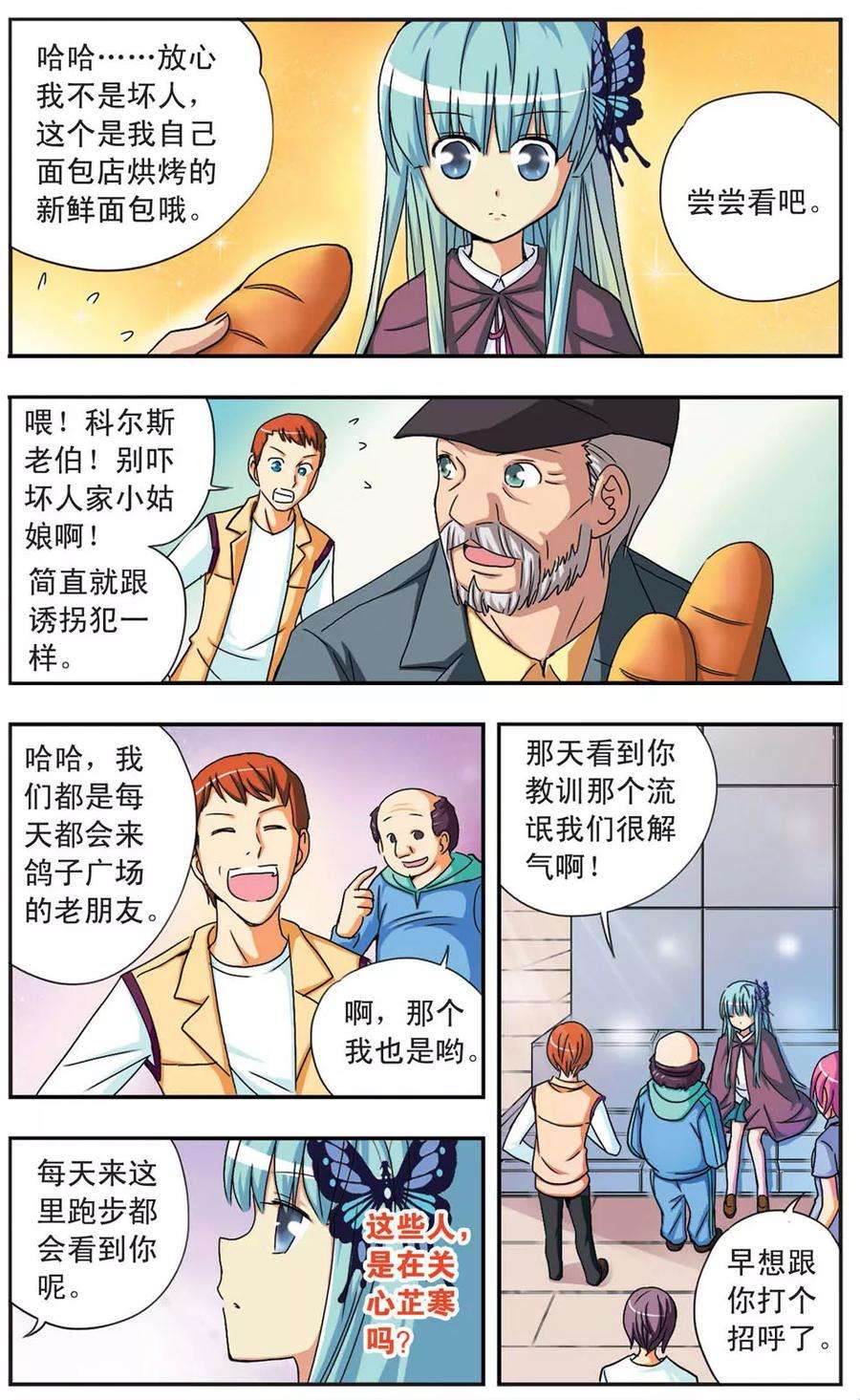 9.jpg