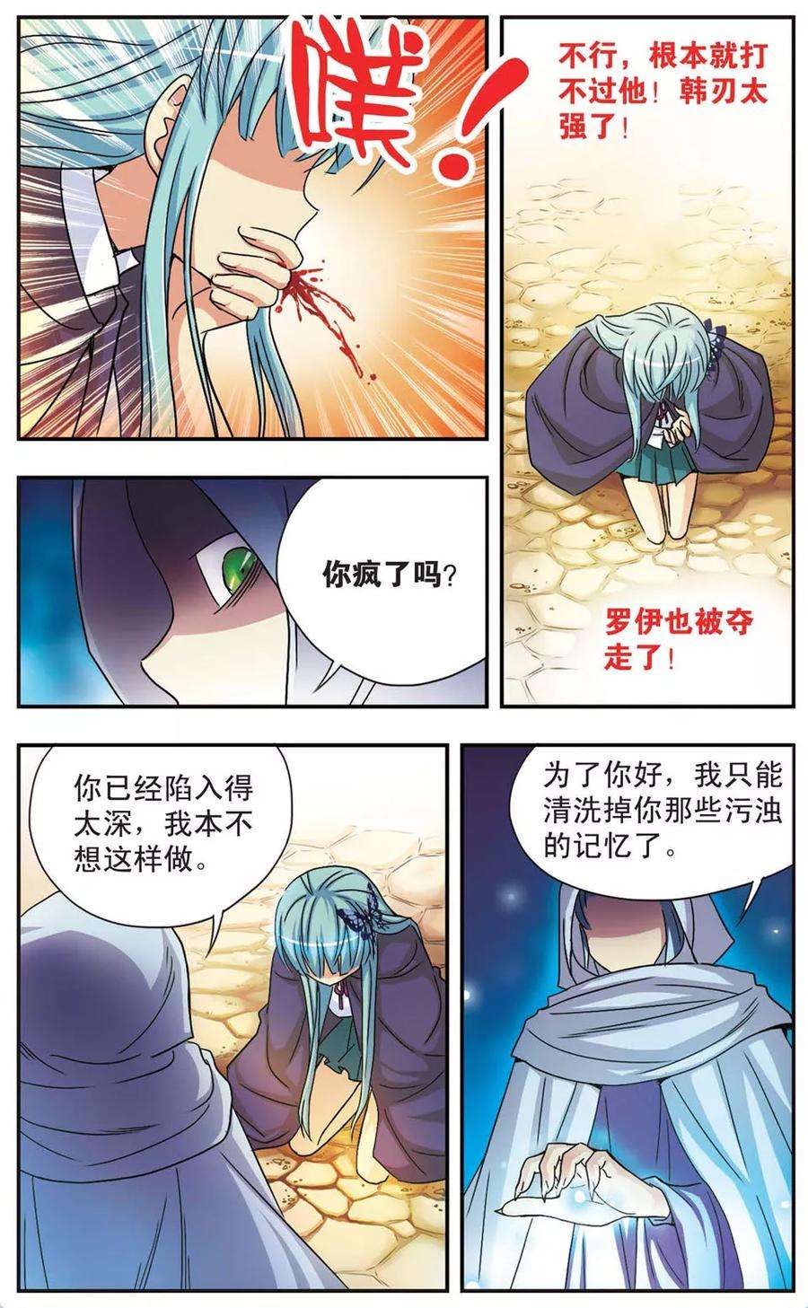 6.jpg