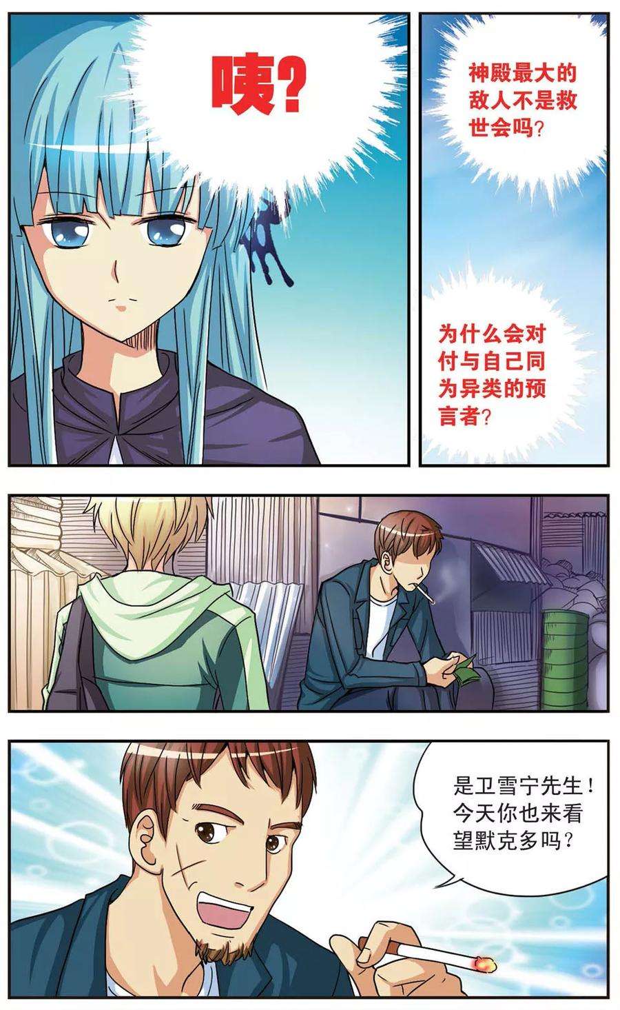 7.jpg