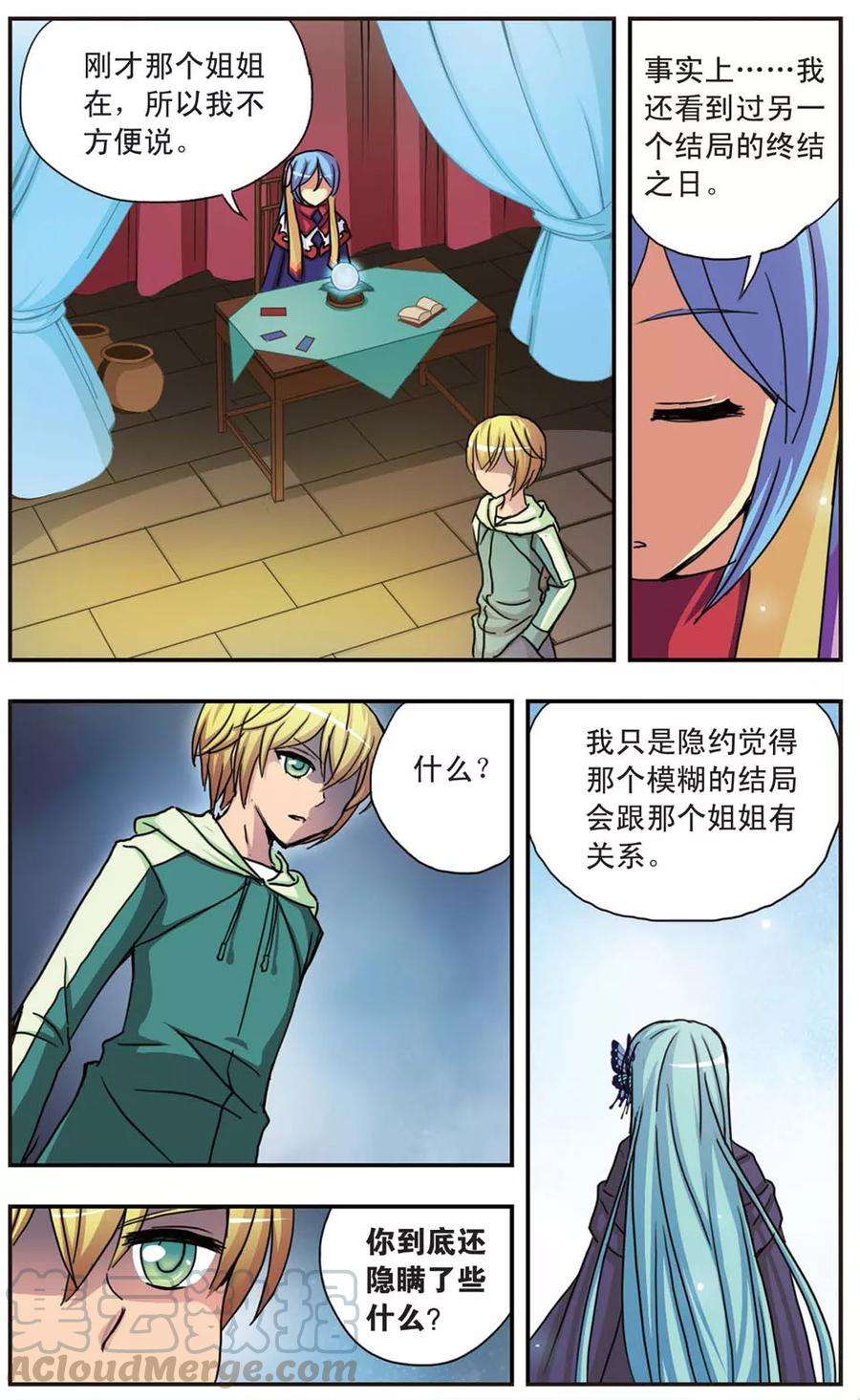 11.jpg