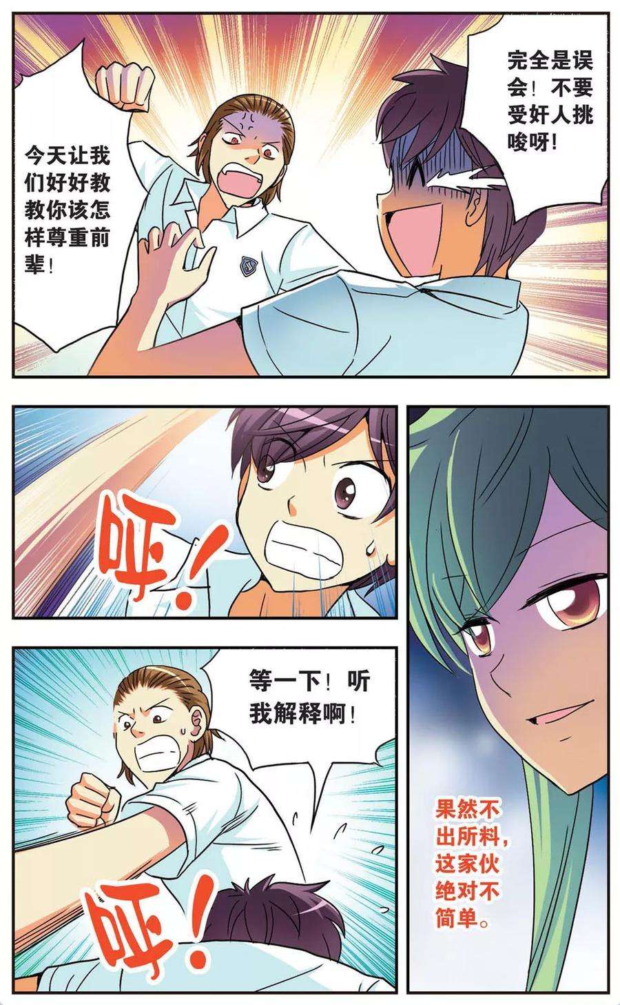 4.jpg