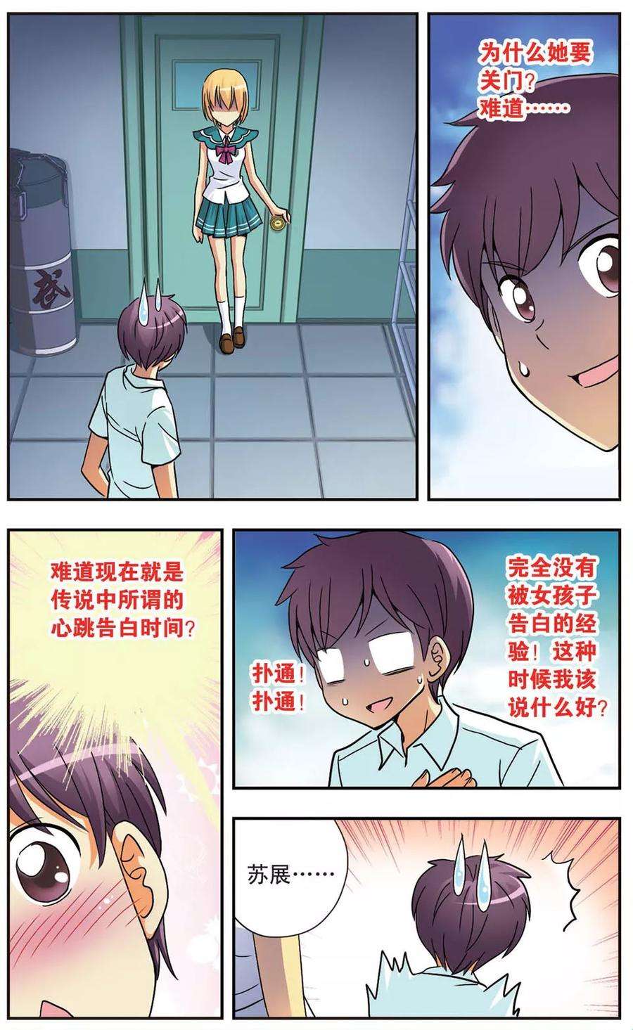 9.jpg