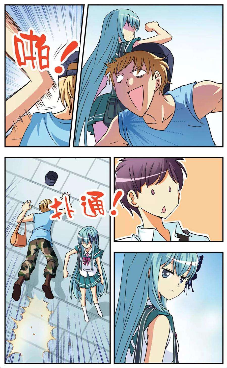 6.jpg