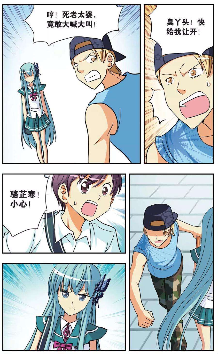5.jpg