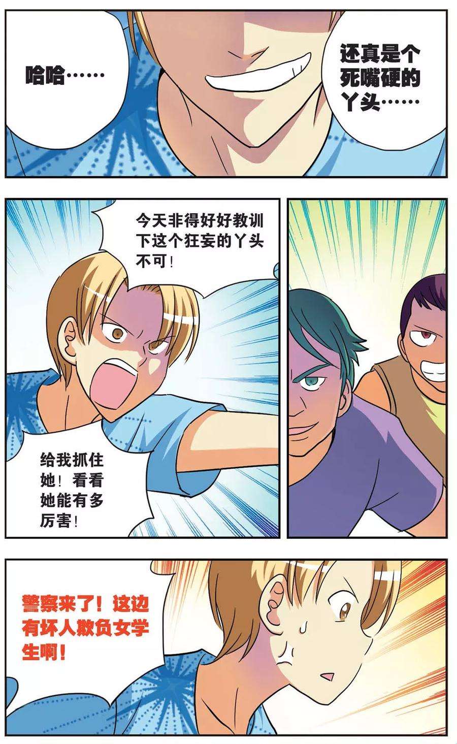 5.jpg