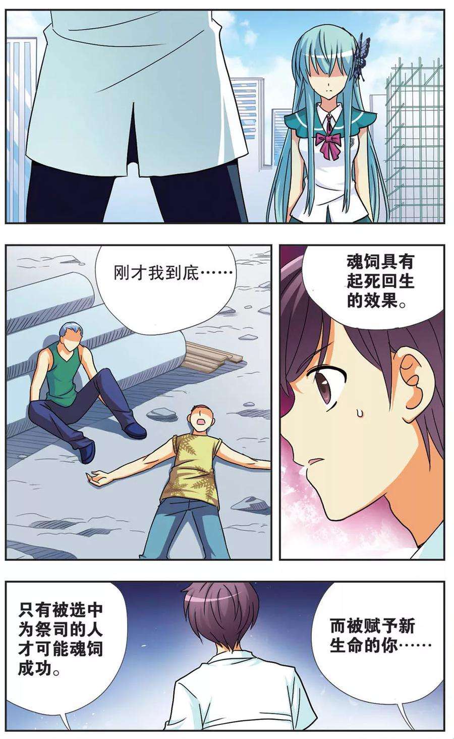 3.jpg
