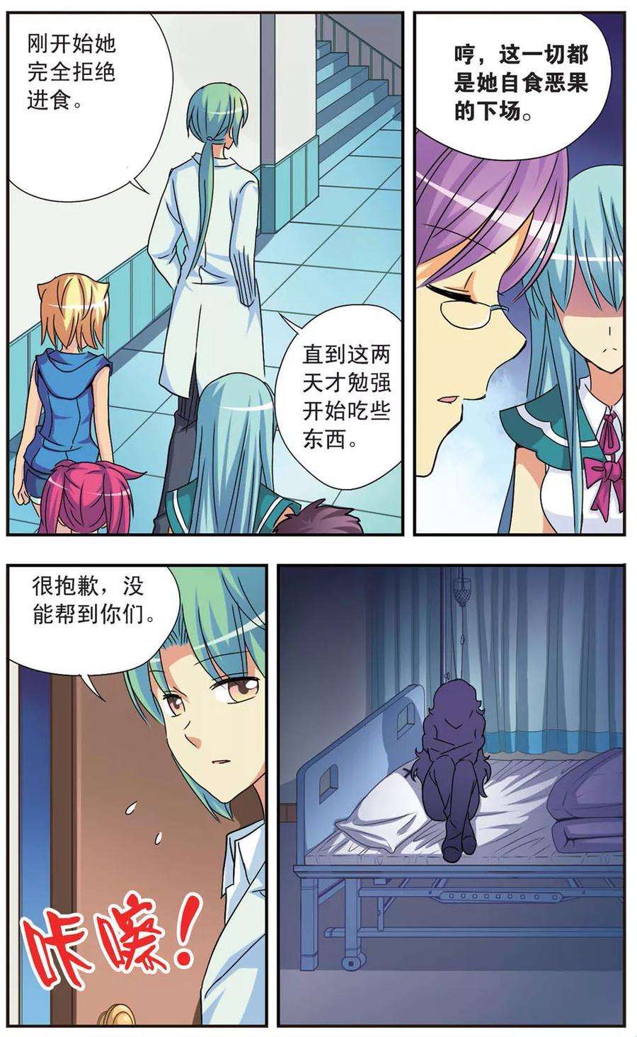 9.jpg