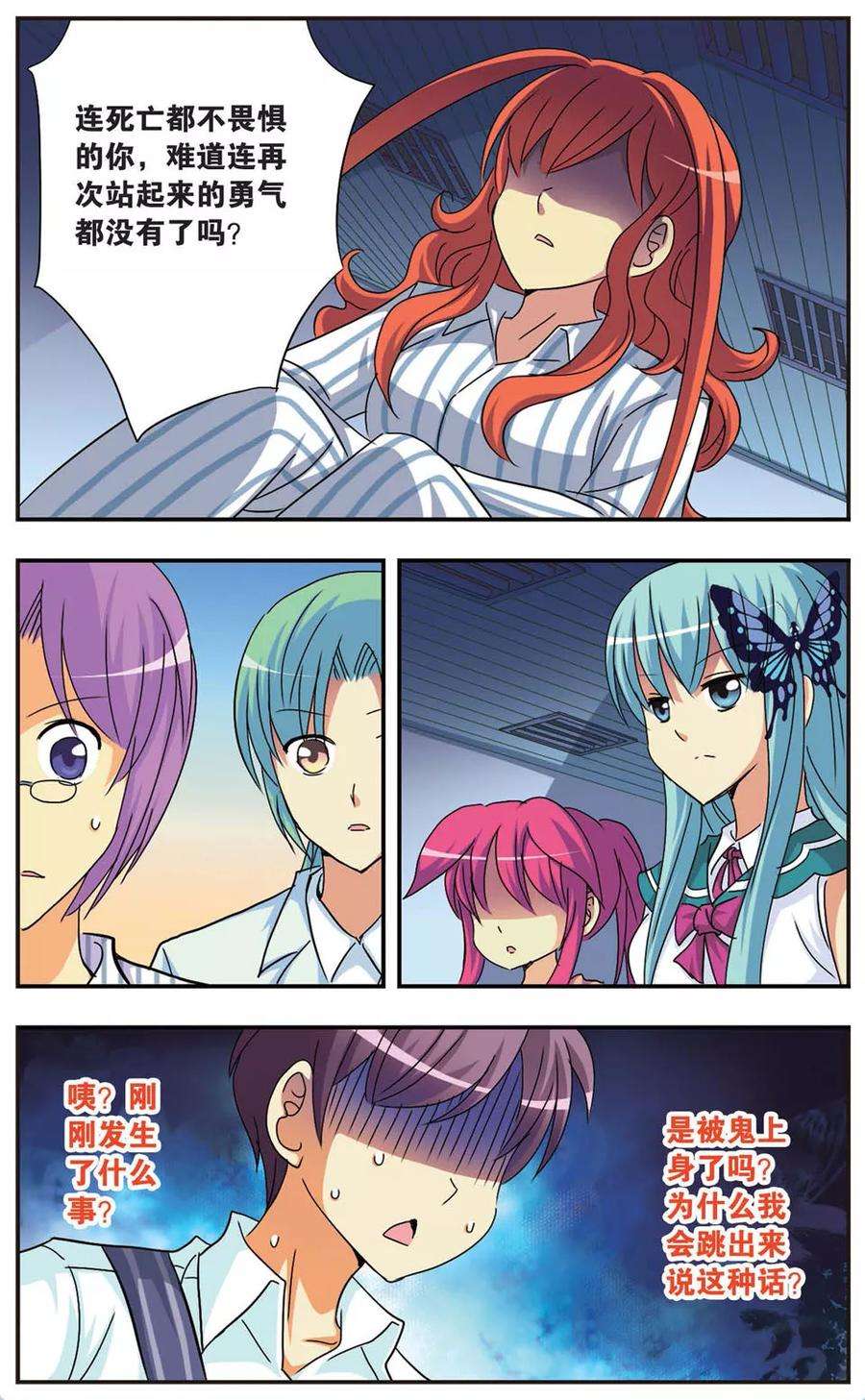 6.jpg