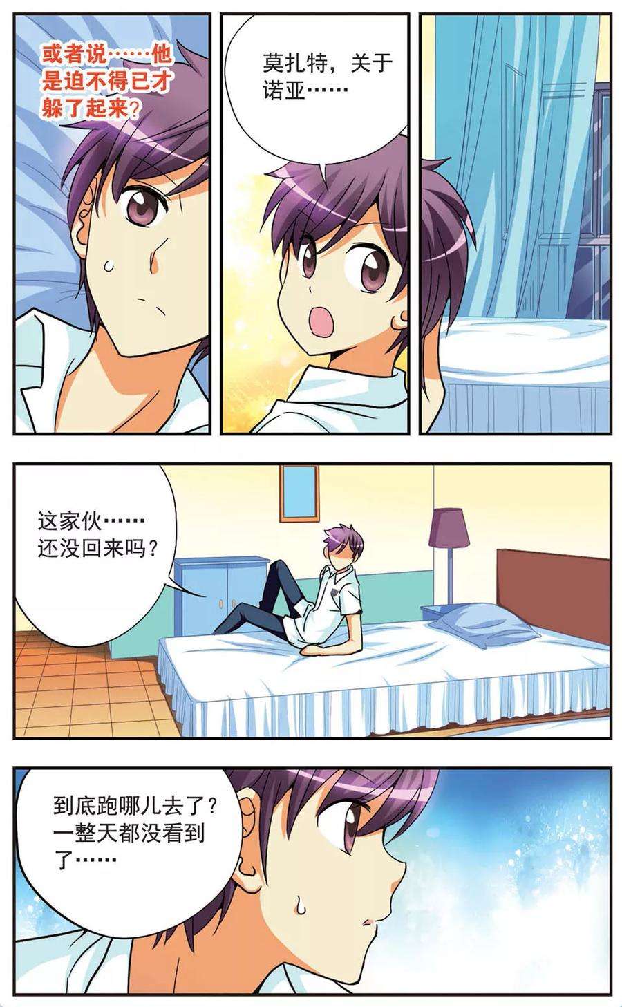 9.jpg
