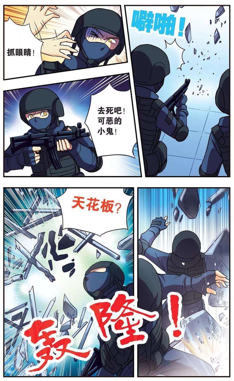 8.jpg