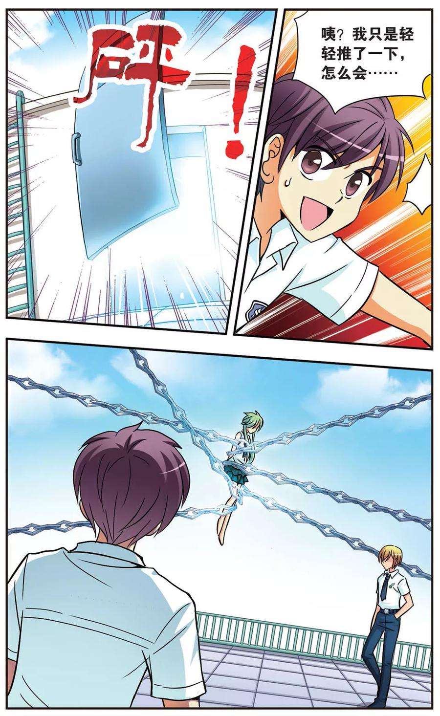 6.jpg