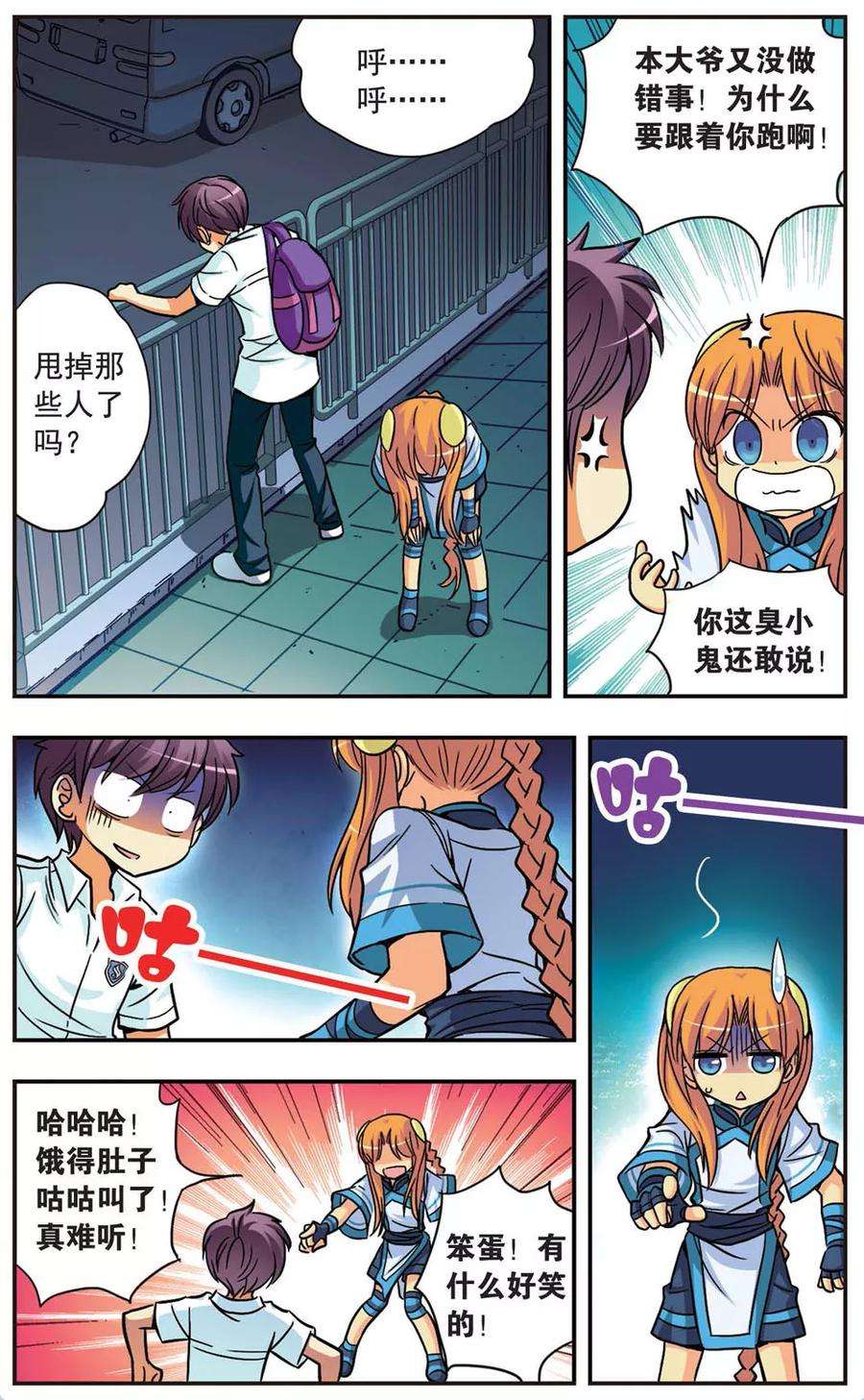 5.jpg