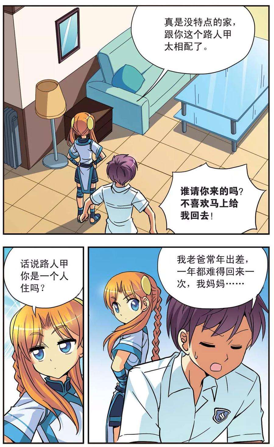 2.jpg