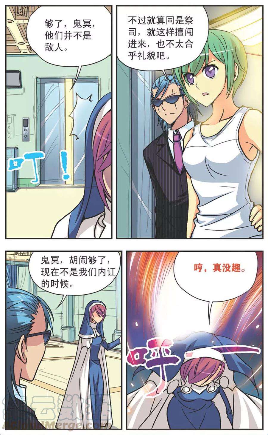 11.jpg