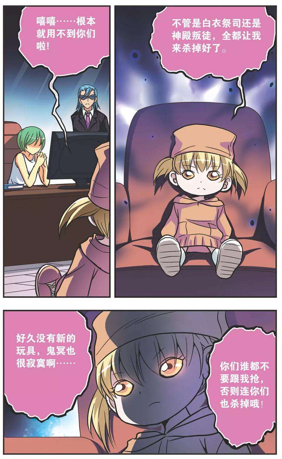 4.jpg