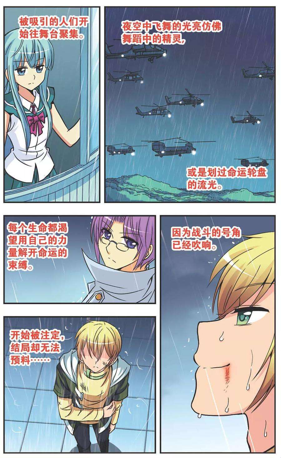 12.jpg