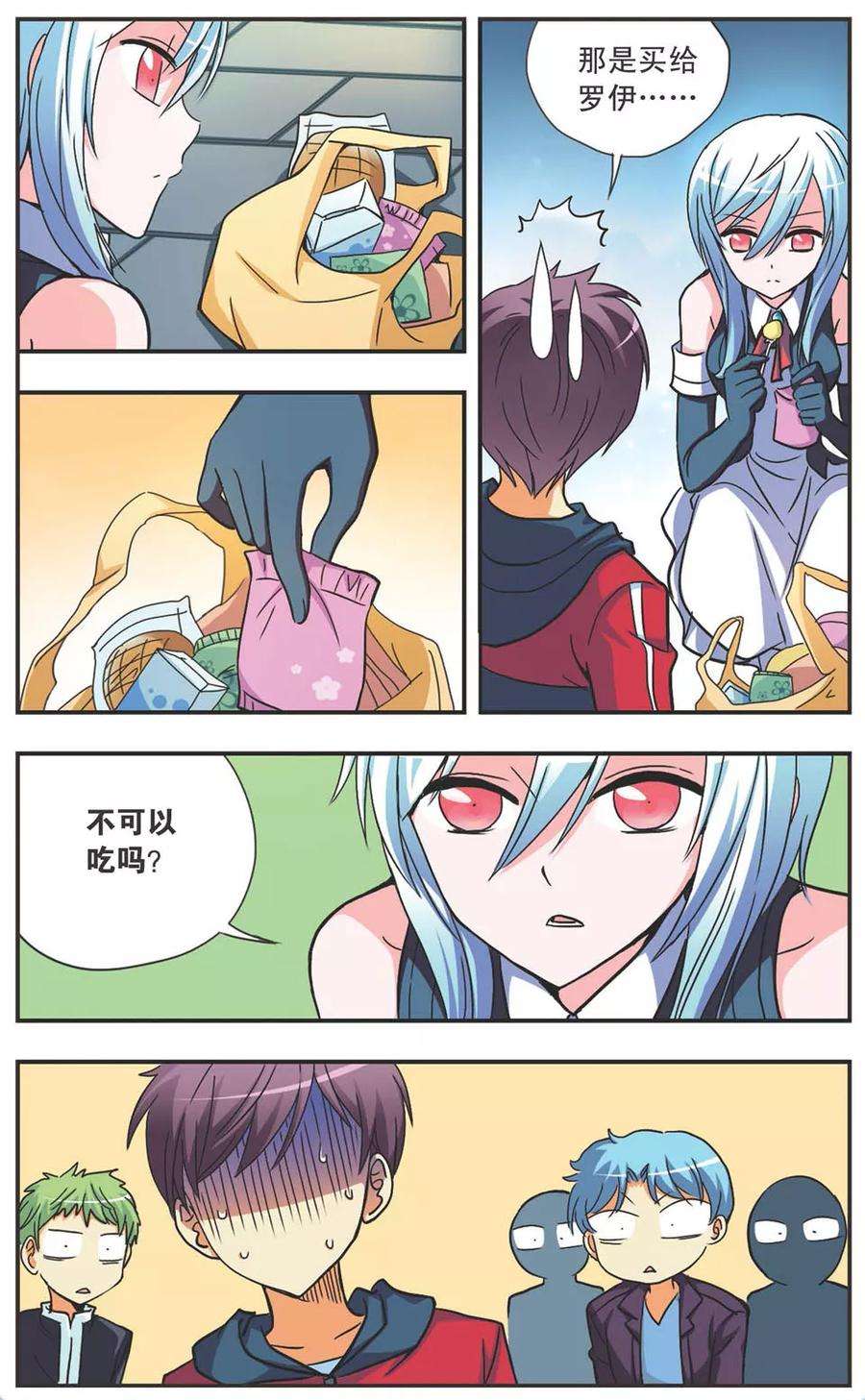 7.jpg